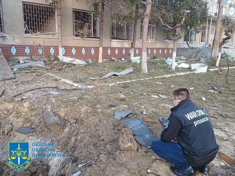 Атака шахедів по Одесі