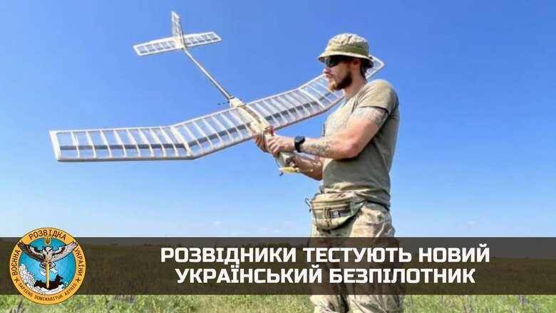 Розвідники тестують новий український безпілотник SpyGun у зоні бойових дій 01