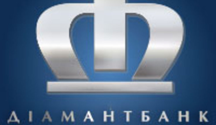 НБУ признал неплатежеспособным "Диамантбанк" (обновлено)