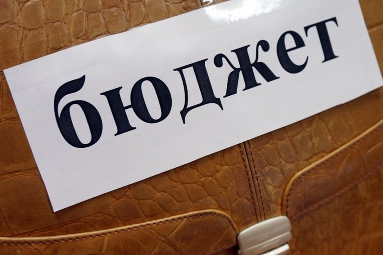 Посилення ролі парламенту в бюджетному процесі