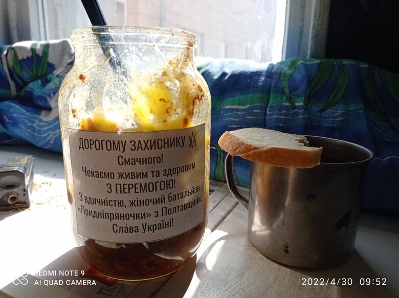 Снайпер, позывной Монашка: Муж не хотел меня отпускать на войну. Но он мой характер знает - и понимал, что это бесполезно 17