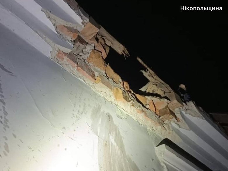 Массированные атаки БПЛА в Днепропетровской области: есть раненые