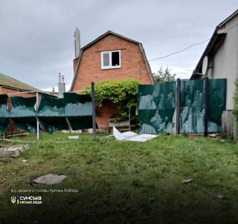 Суми після обстрілу 16 червня