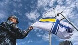 вмс,сили,військово-морські