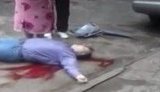 убийство