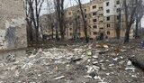 Удар по Кривому Рогу 17 січня 2025 року