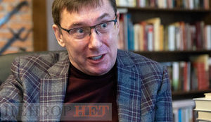 Лукашенко за допомогою зброї захопив владу в Білорусі, - Луценко
