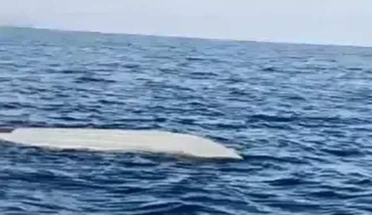 Морской дрон обнаружили у берегов Турции. ФОТО