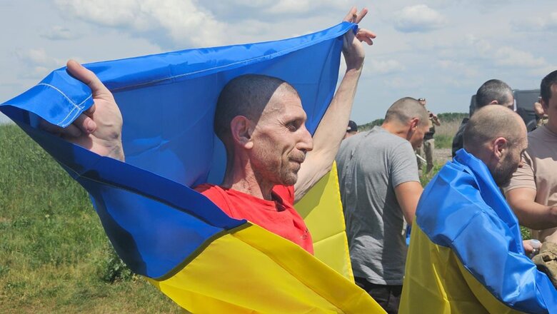 Україна повернула 75 громадян і російського полону
