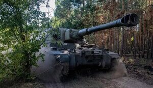 Бойові дії на Харківщині на ранок 12 вересня