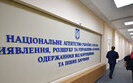 АРМА готує до продажу арештовані білоруські та російські вантажівки