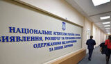 АРМА готує до продажу арештовані білоруські та російські вантажівки
