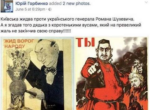 Олег Тягнибок: Як можна не сприймати російське – і при тому не сприймати Бандеру? 04