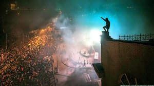 Delaying investigation of crimes committed during Revolution of Dignity unacceptable - Rada