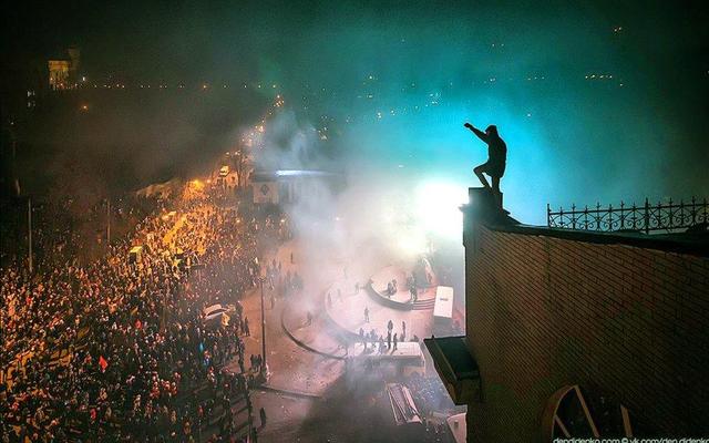 евромайдан