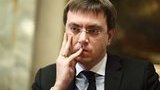 Суд избрал Омеляну меру пресечения в виде личного обязательства