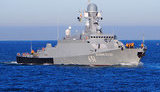 Два російські ракетні кораблі увійшли в акваторію Азовського моря через Керченську протоку, - Міноборони РФ