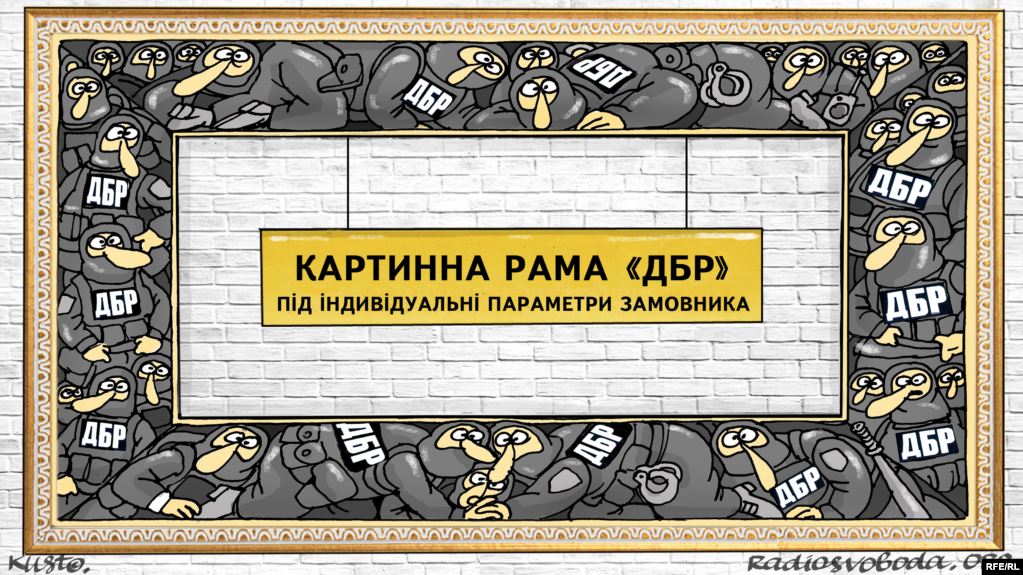 Под заказ