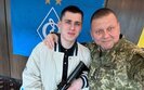 зубарєв