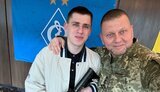 зубарєв