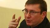 Луценко: &amp;quot;Тедеев имеет спортивные достижения, я о них знаю. Кстати, покойный Савлохов также их имел…&amp;quot;