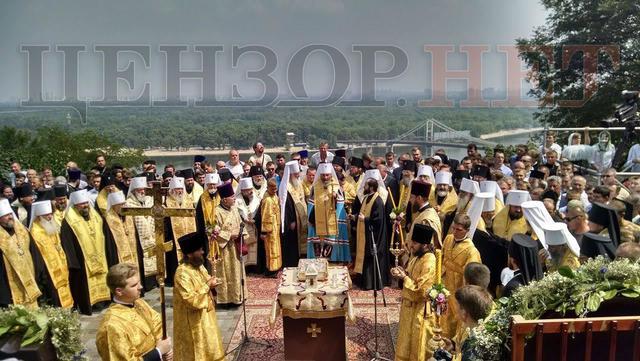 молебен