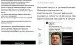 протесты шилова катасонова курамшина