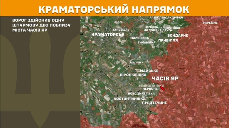 Ситуація на передовій: де найбільше боїв?