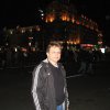 Vadym Sandino