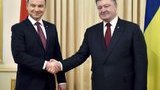 порошенко дуда