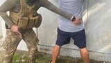 сбу,зрадники