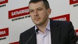 крулько