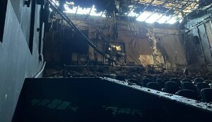 мультіплекс