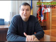 Люстраторам на заметку.