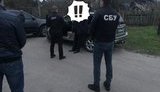 На хабарі 630 тис. грн затримано мера Остра на Чернігівщині, - ОДА. ФОТО