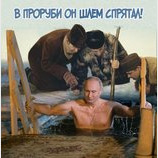 Косой, а ты плавать то умеешь?
