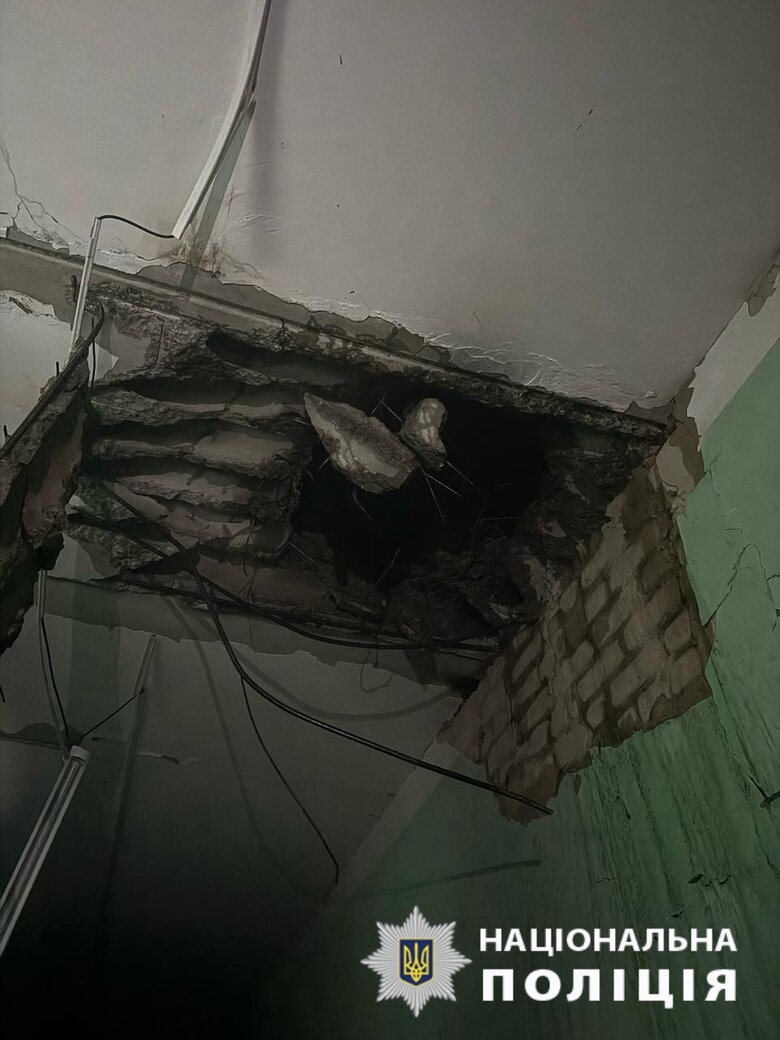 Shelling of Kharkiv region
