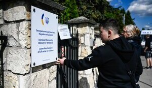 Гражданам за рубежом, получившим статус "в розыске" в "Резерв+", нужно вернуться в Украину и прийти в ТЦК, - Минобороны