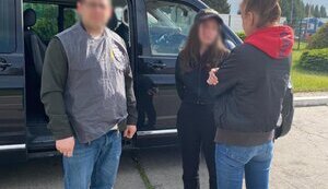 З Німеччини екстрадовано підозрювану у справі щодо заволодіння держземлями під Києвом вартістю майже 2 млрд грн, - САП