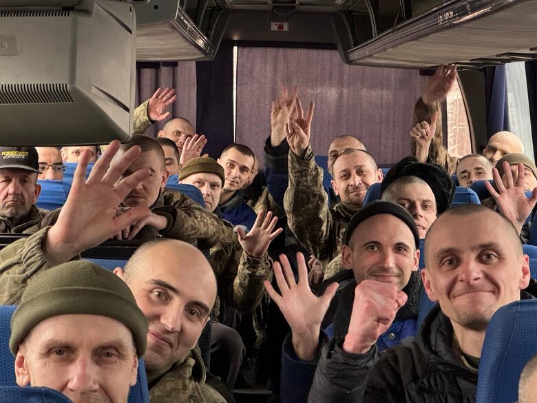Відбувся обмін полоненими 5 лютого 2025 року