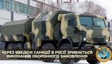 розвідка