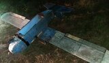 Беспилотник контрабандистов сигарет задержан на границе с Венгрией, - ГПСУ. ФОТОрепортаж