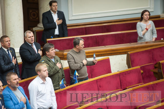 Парубий закрыл сессию Верховной Рады: следующее очередное пленарное заседание состоится 5 сентября 15