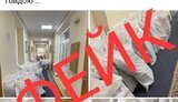 В Офисе ГПУ проходит плановая работа по упорядочению документов. Никакой эвакуации бумаг не происходит, - Центр стратегических коммуникаций и инфобезопасности