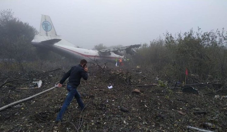 Five people killed in An-12 crash-landing near Lviv airport