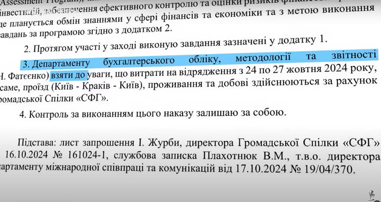Магомедов