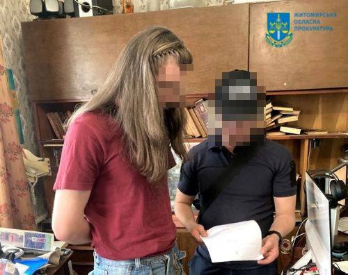 Мешканцю Житомирщини, який передавав РФ дані про розташування стратегічних об‘єктів, повідомлено про підозру у держзраді, - Офіс Генпрокурора 01 Мешканцю Житомирщини, який передавав РФ дані про розташування стратегічних об‘єктів, повідомлено про підозру у держзраді, - Офіс Генпрокурора 01