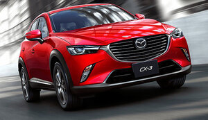 Mazda Motor уходит с рынка России