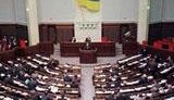 Яценюк открыл заседание парламента. В зале присутствует 418 народных депутатов.