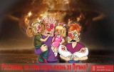 Умереть за Путина